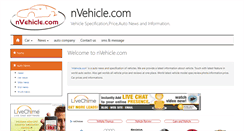 Desktop Screenshot of nvehicle.com