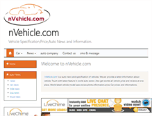 Tablet Screenshot of nvehicle.com